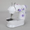 Plastar Mini Built-in Sewing Electric Household Sewing Machine